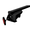 Bazowy bagażnik dachowy Thule SmartRack XT